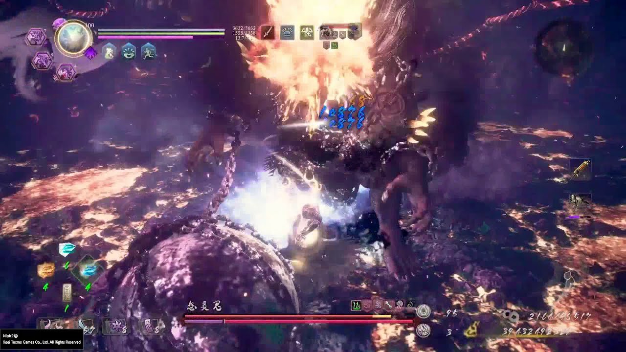 艾尔登法环 重制版 截图11