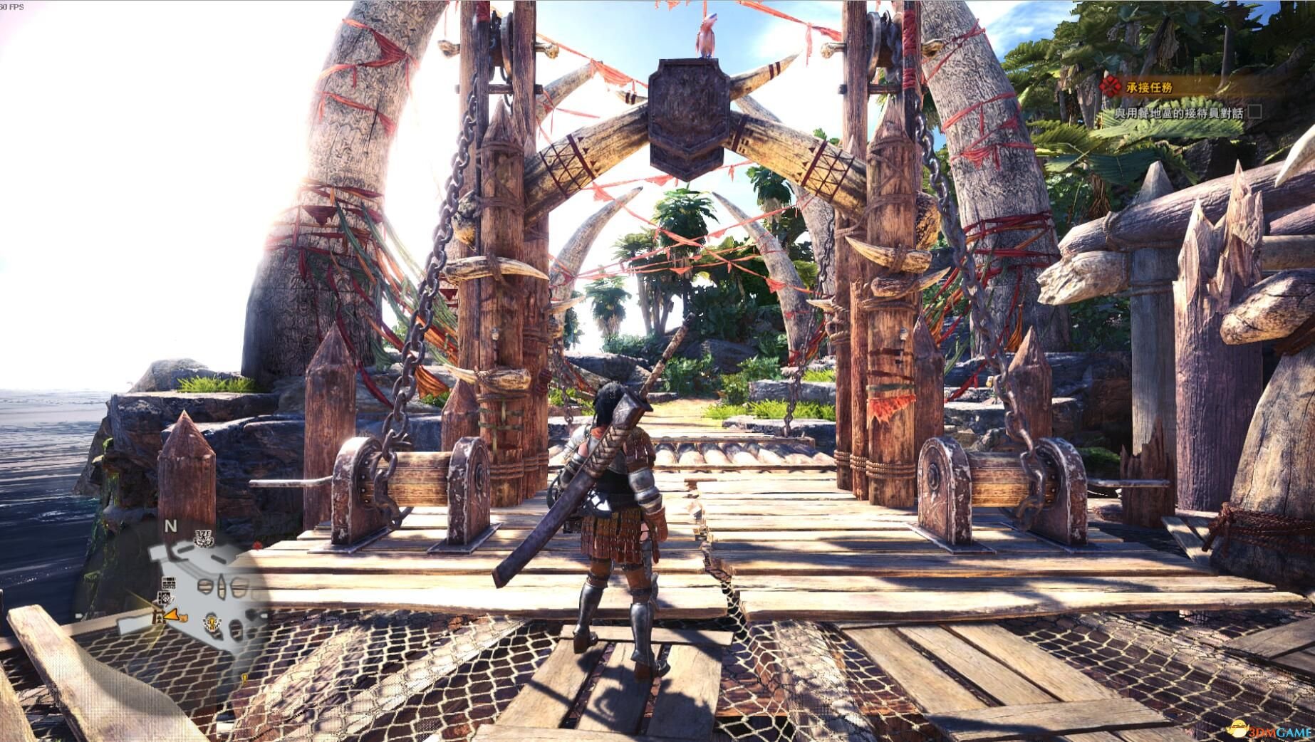 F1 2024 完整版 截图11