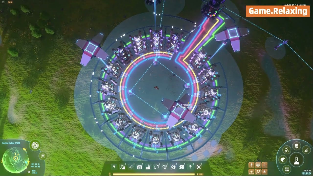 方舟：生存进化 终极版 截图12