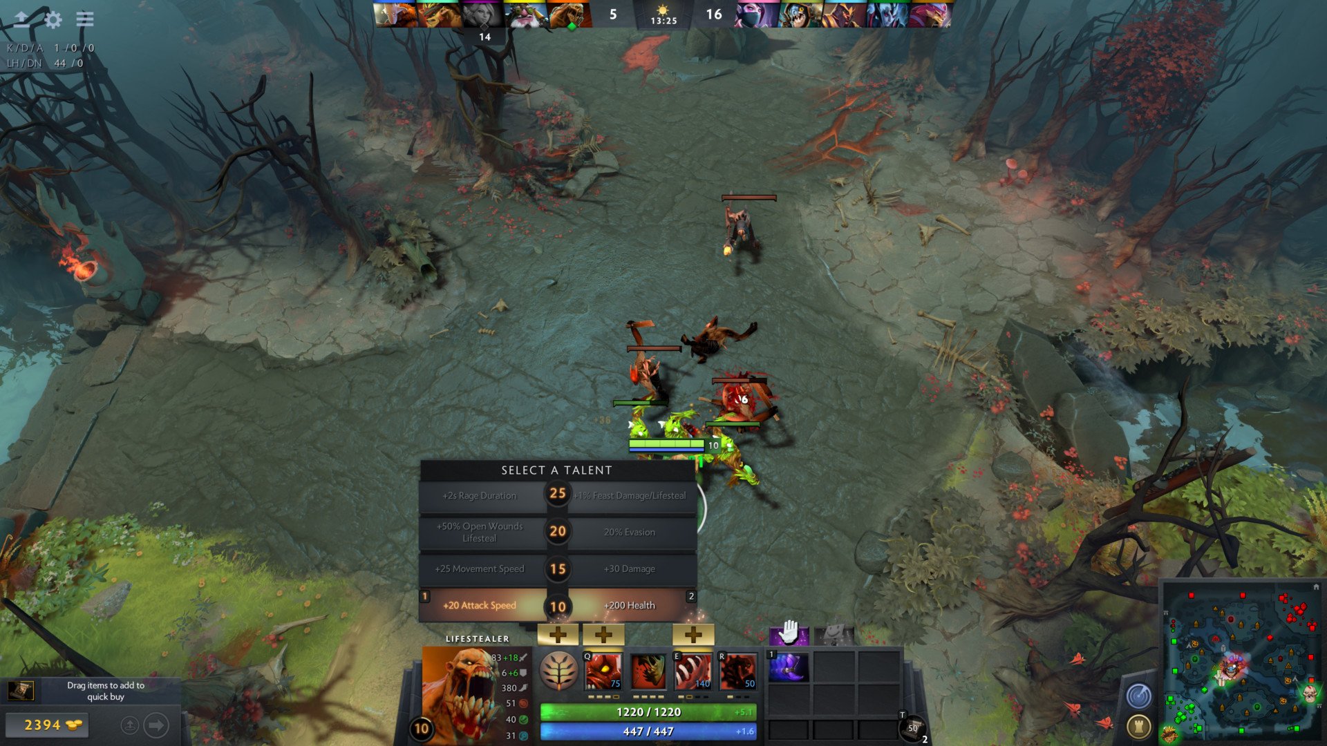 艾尔登法环 截图8