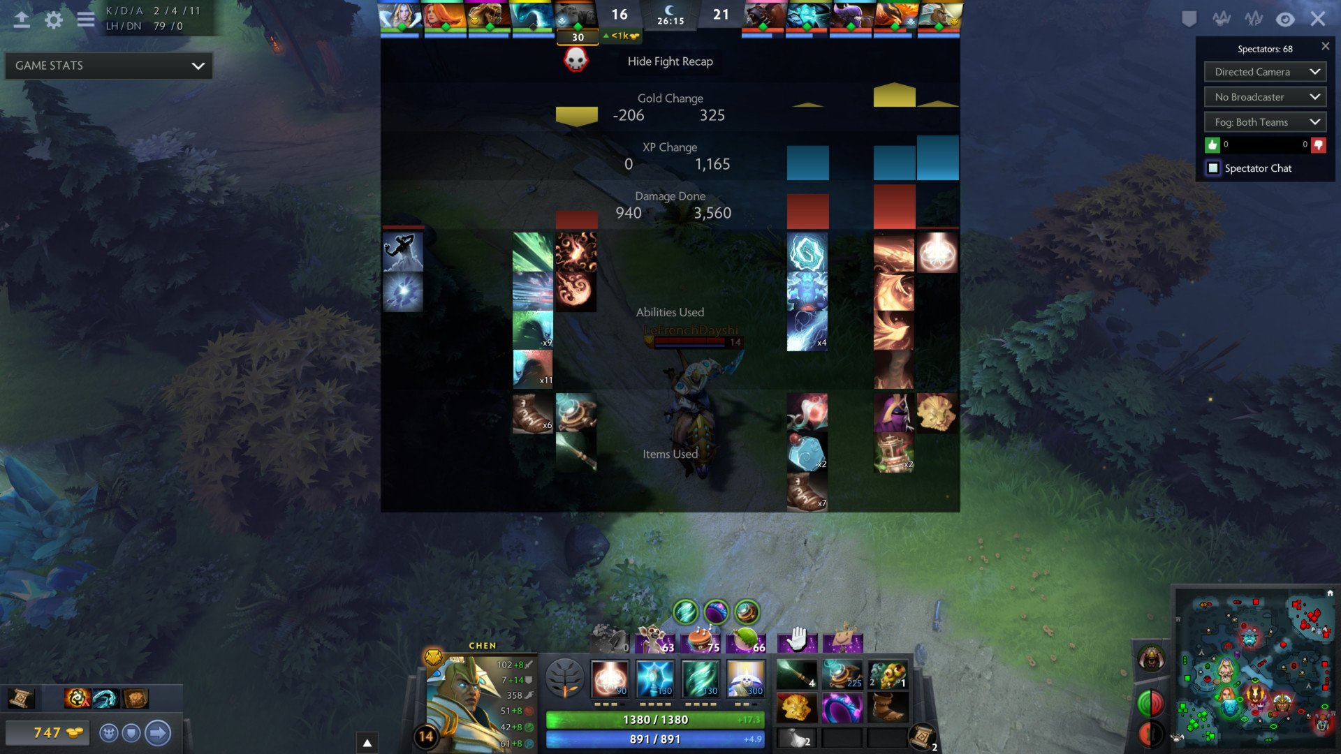 艾尔登法环 截图18