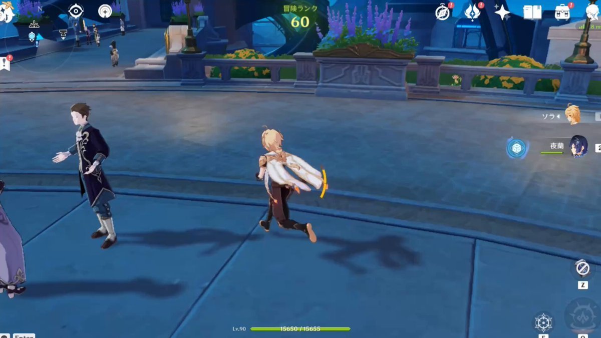 深岩银河 终极版 截图16