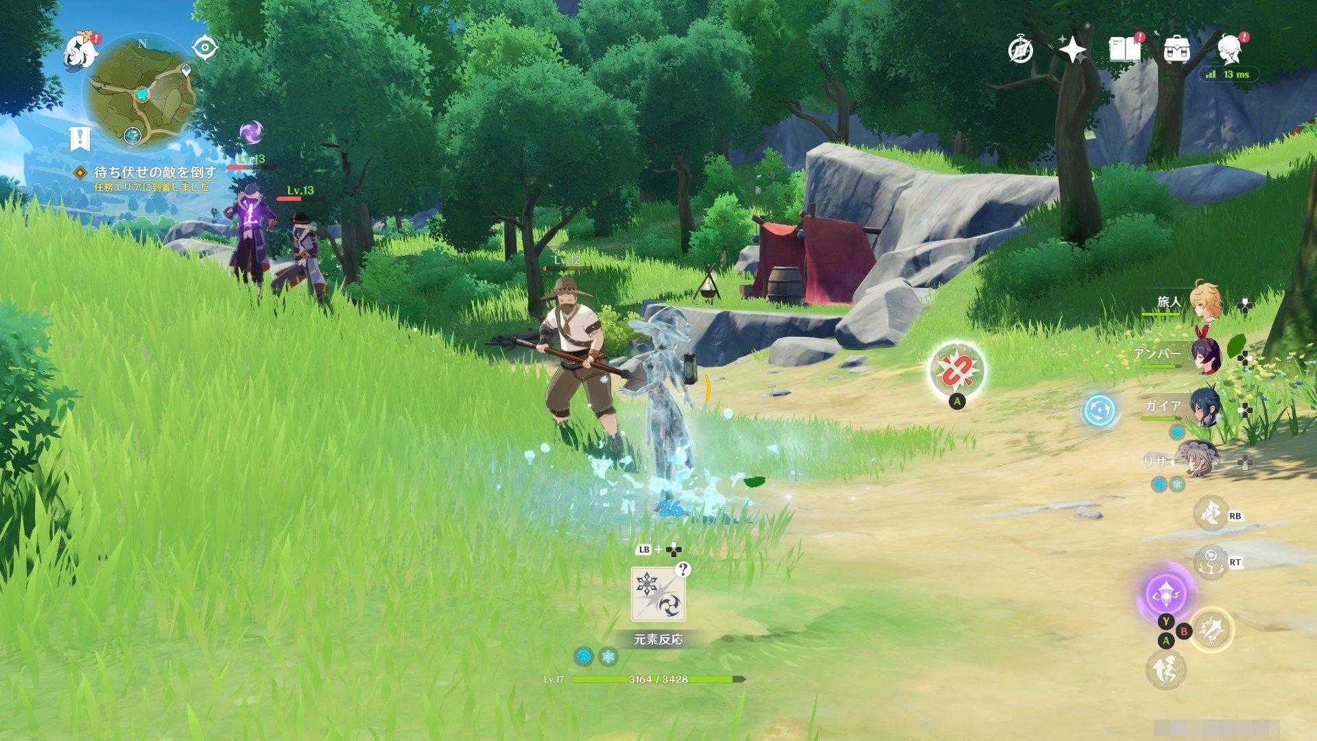 深岩银河 终极版 截图17