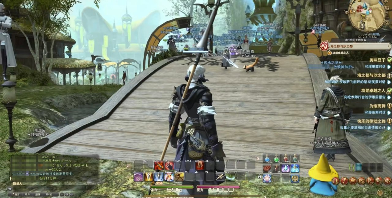 艾尔登法环 终极版 截图8