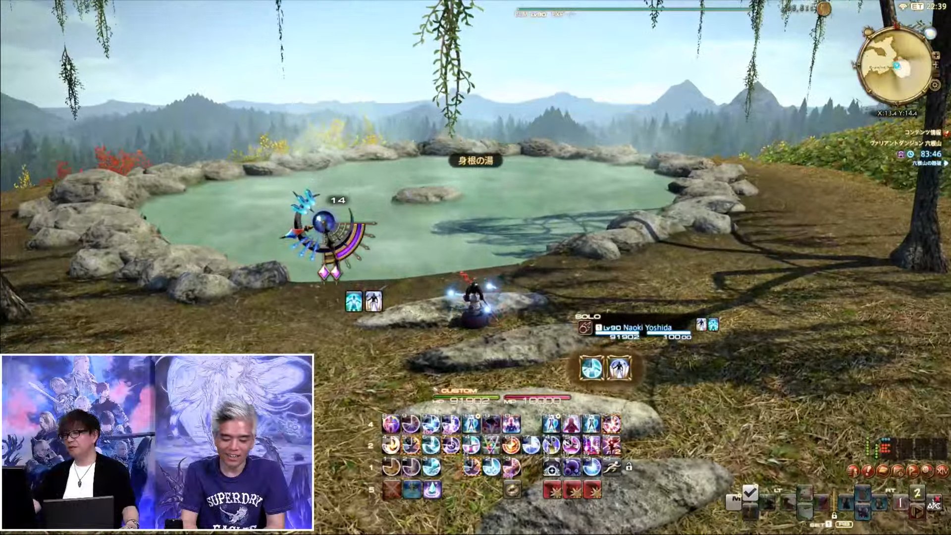 艾尔登法环 终极版 截图13