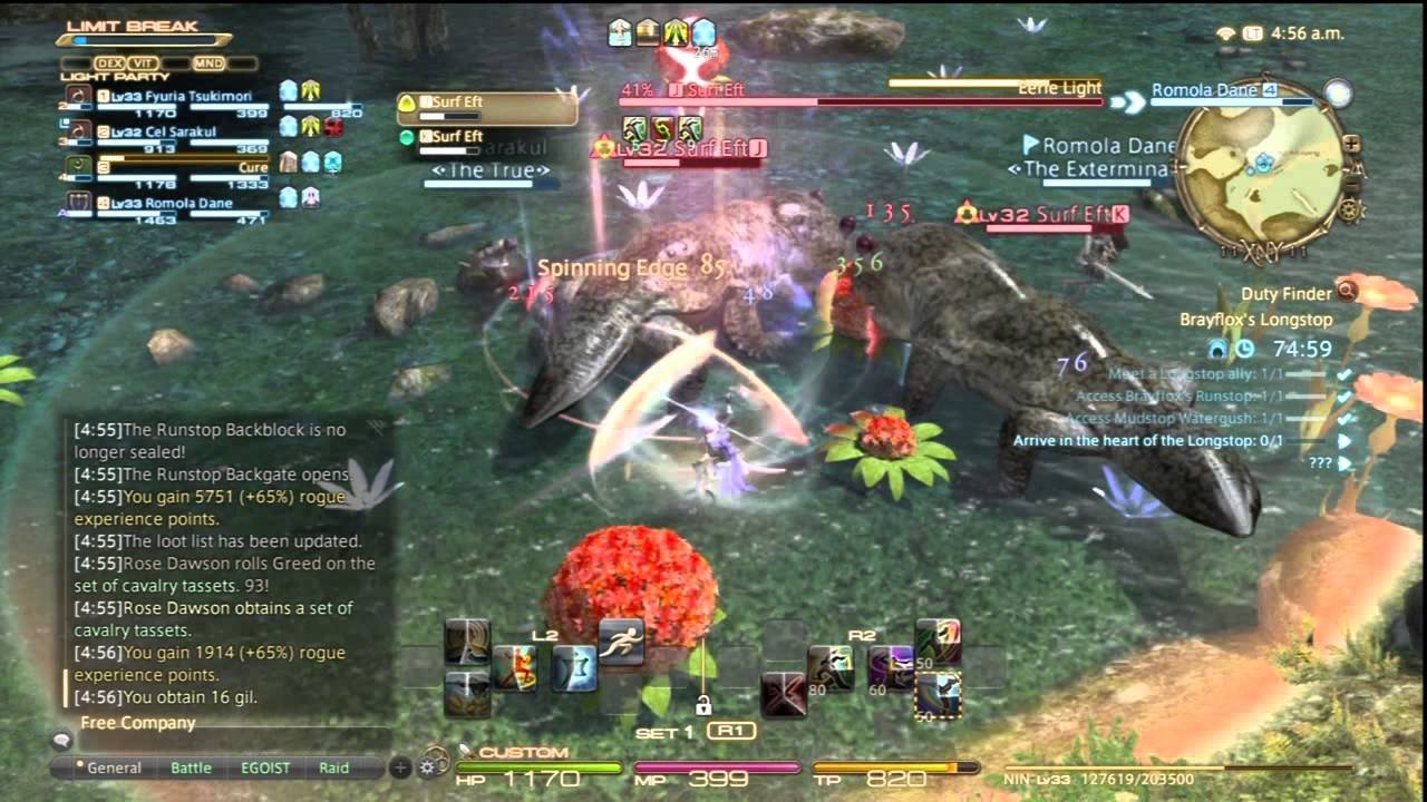 艾尔登法环 终极版 截图15