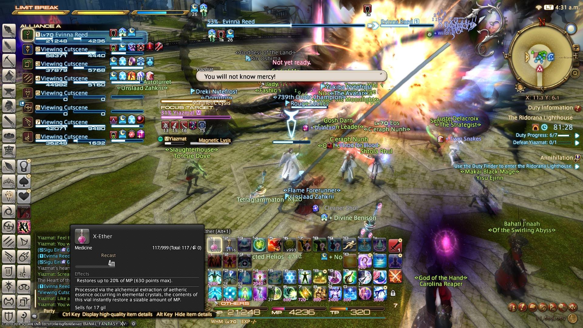 艾尔登法环 终极版 截图21