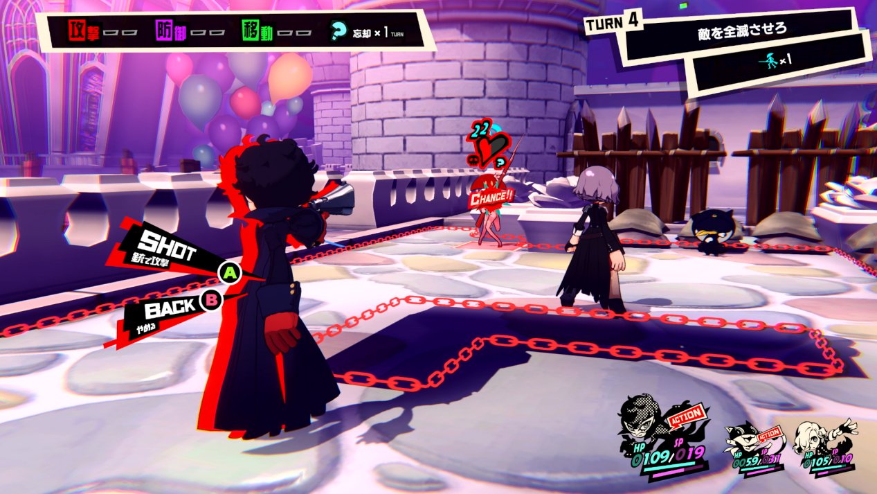 生化危机4：重制版 豪华版 截图7