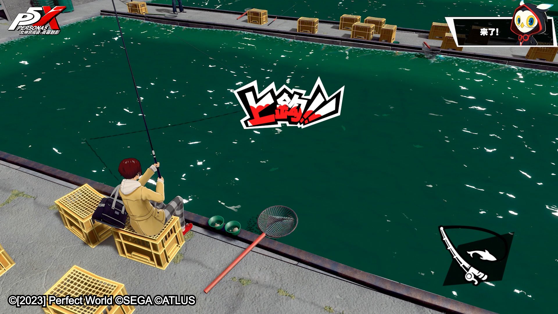 生化危机4：重制版 豪华版 截图16