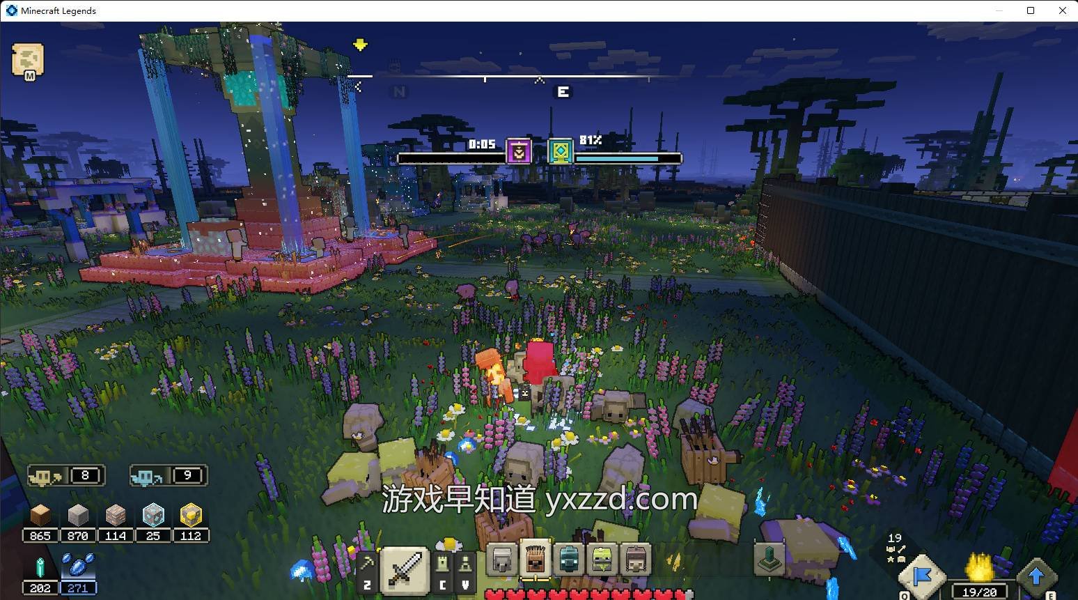 艾尔登法环 终极版 截图7