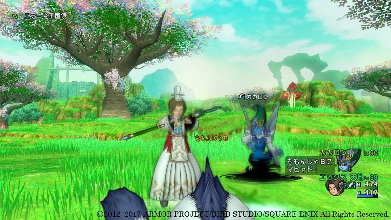 DOTA2 豪华版 截图5