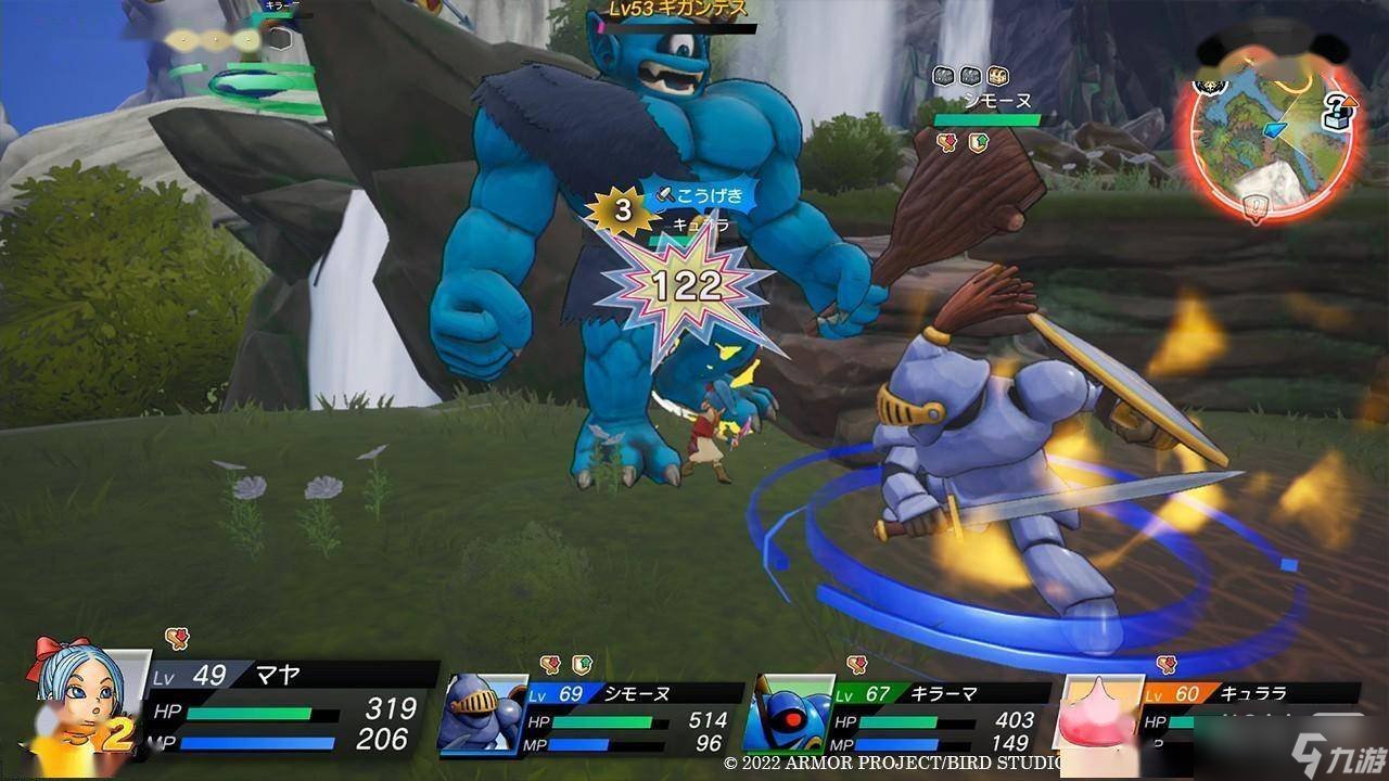 DOTA2 豪华版 截图13