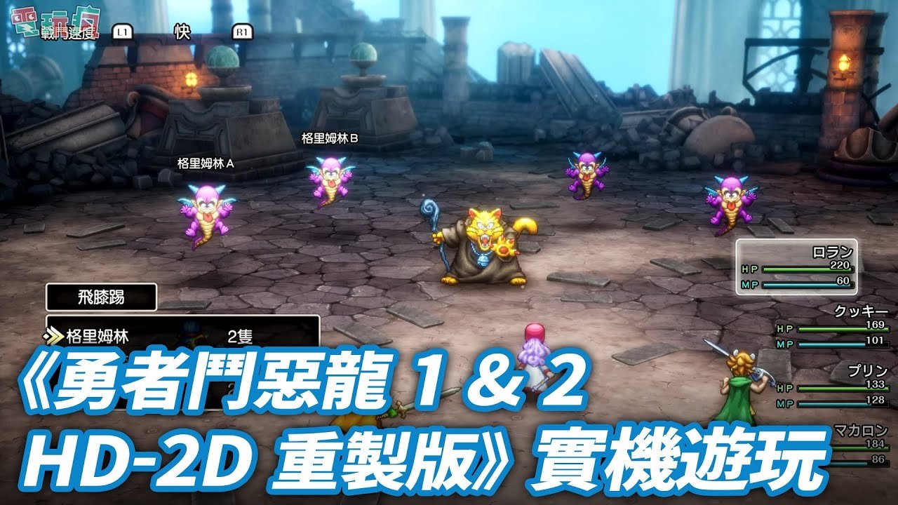 DOTA2 豪华版 截图18