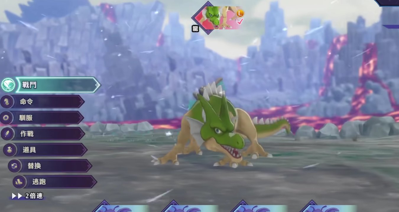 DOTA2 豪华版 截图20