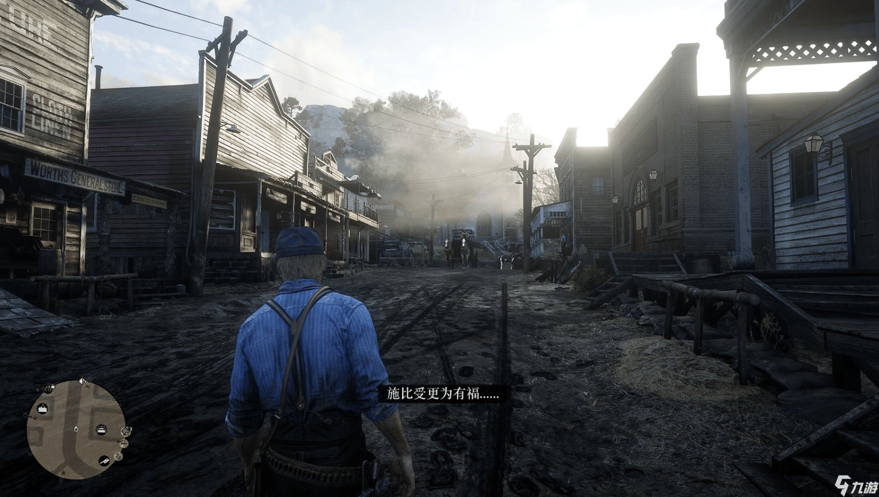 怪物猎人：崛起 重制版 截图5