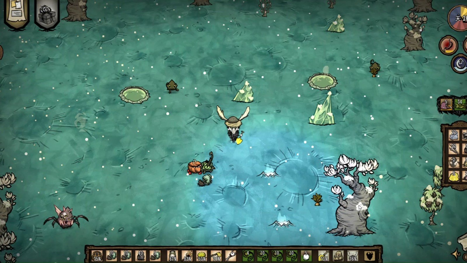 方舟：生存进化 终极版 截图9