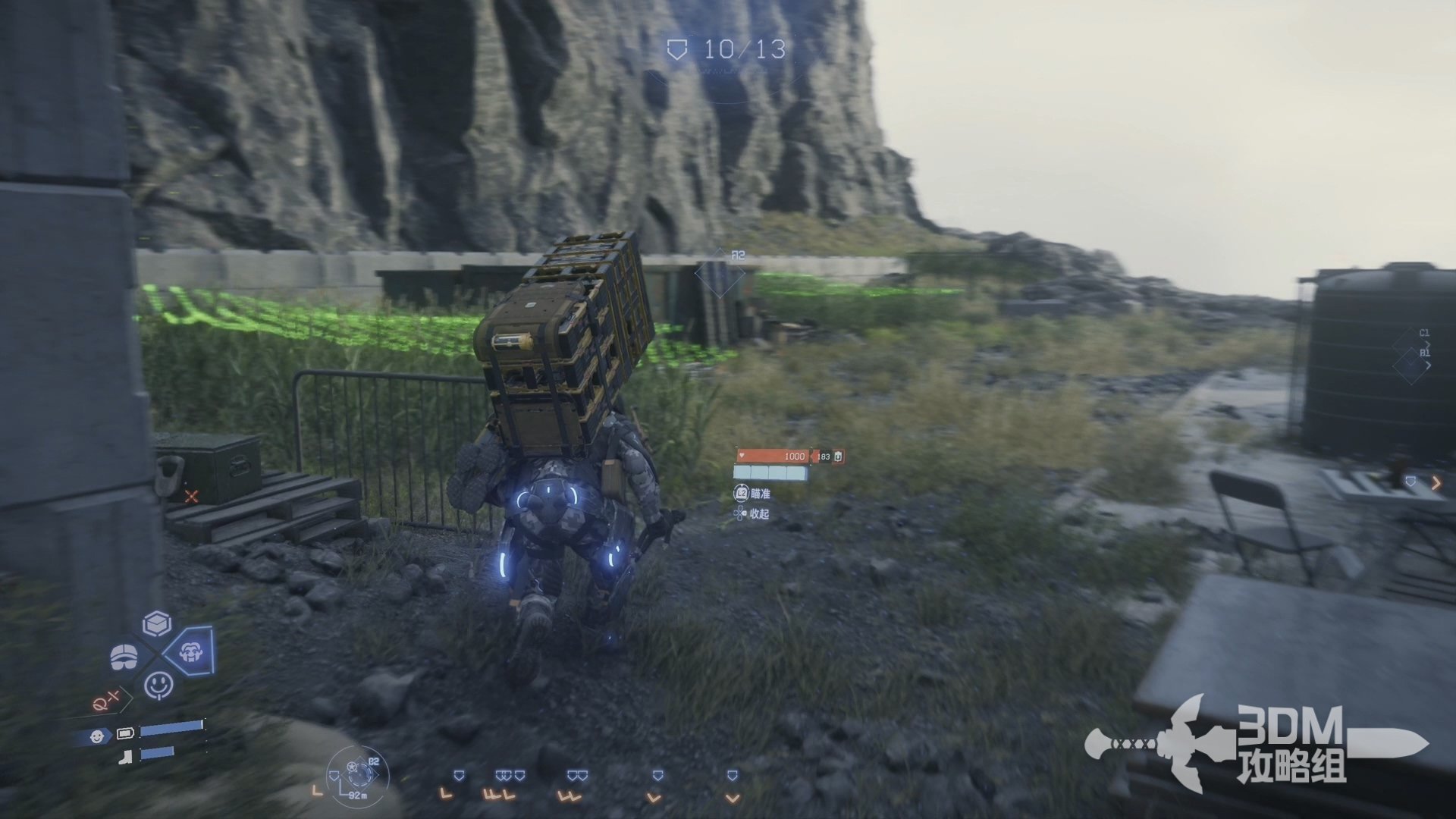 DOTA2 完整版 截图9