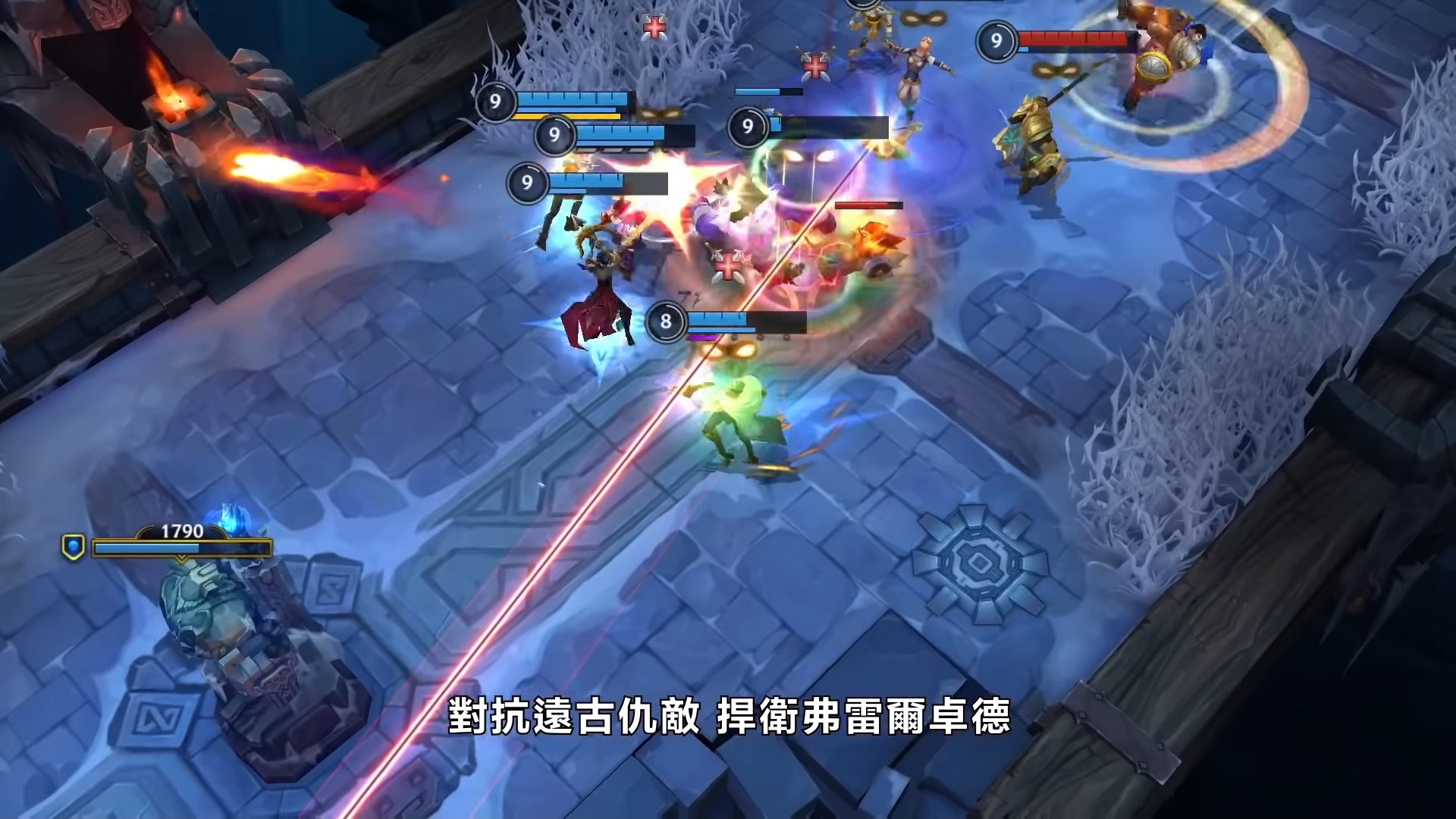 森林 豪华版 截图19