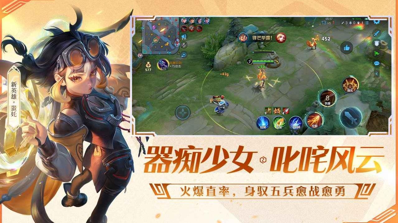 我的世界 完整版 截图9