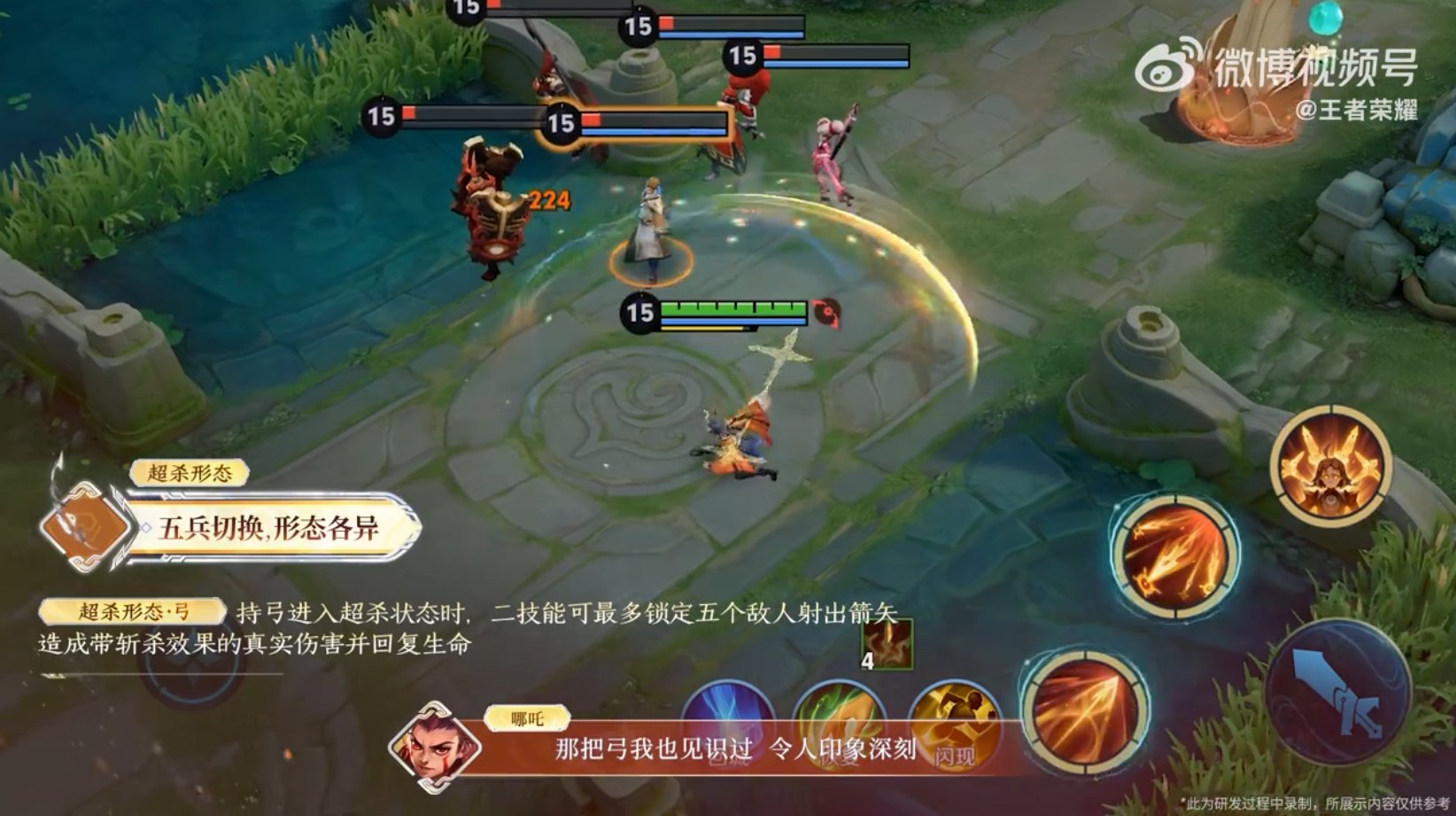 我的世界 完整版 截图17