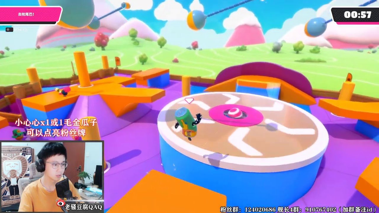 我的世界 完整版 截图16