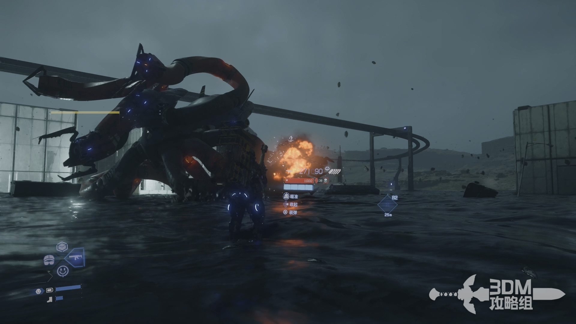 F1 2024 完整版 截图10